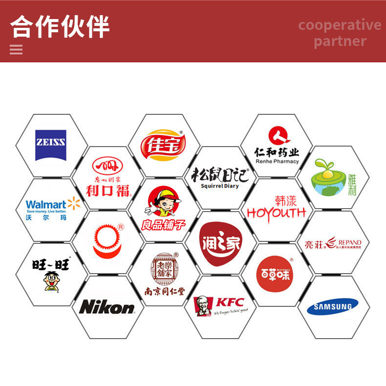 湿巾包装袋2款详情10