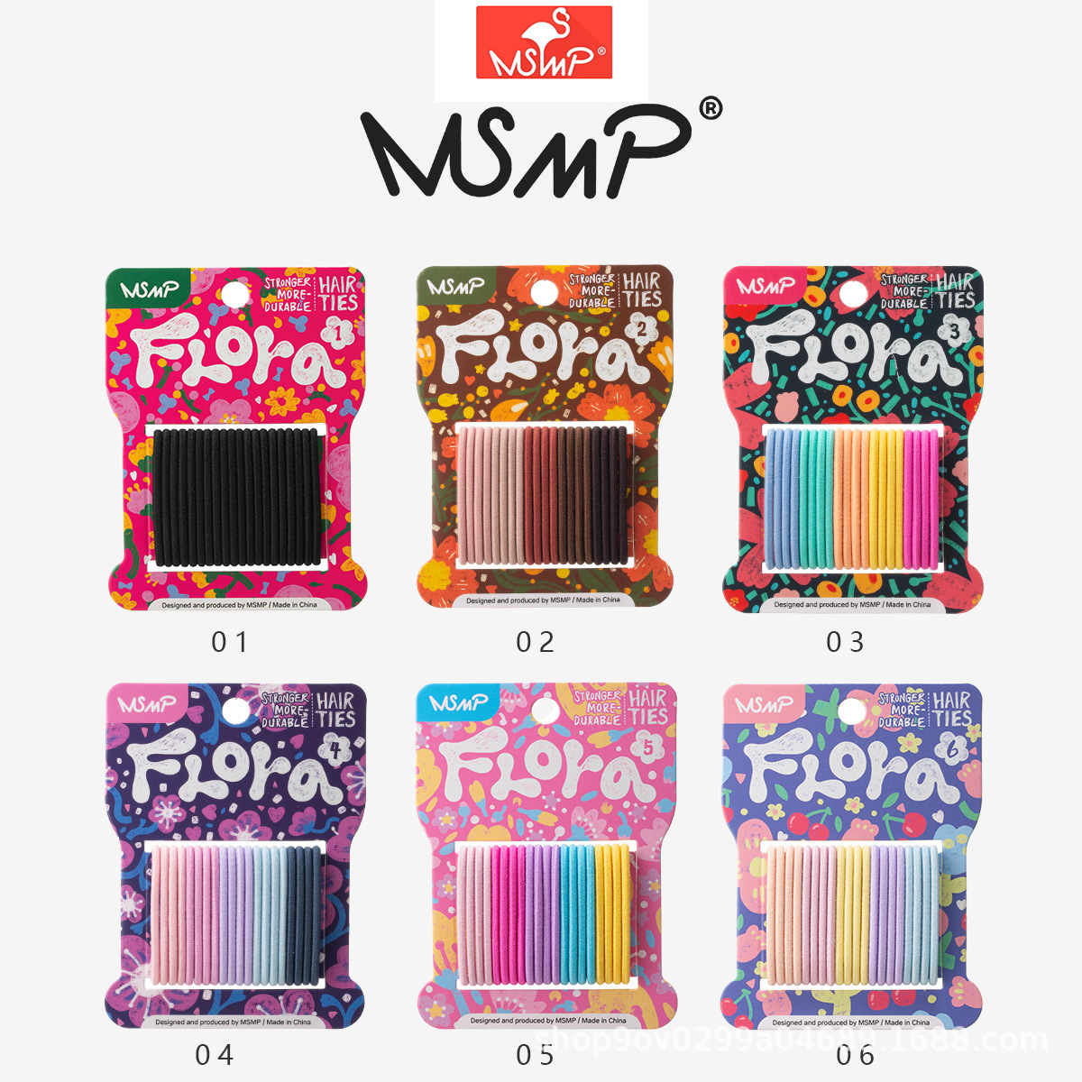 MSMP 컬러풀한 심플하고 모발에 해롭지 않은 고무밴드 어린이 기본 머리끈 고탄성 포니테일 고무밴드 머리띠