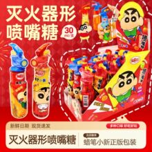 �𵾹Ȝ�����·����Ƕ�N��ζ�óԺ������|�ǹ�30ml