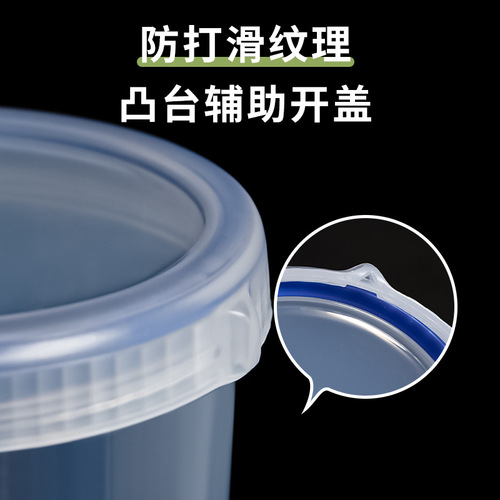 [Dropshipping Available] Food-Grade Sealed Storage Jars for Grains & Dry Goods, Transparent Kitchen Containers for Storing Staples