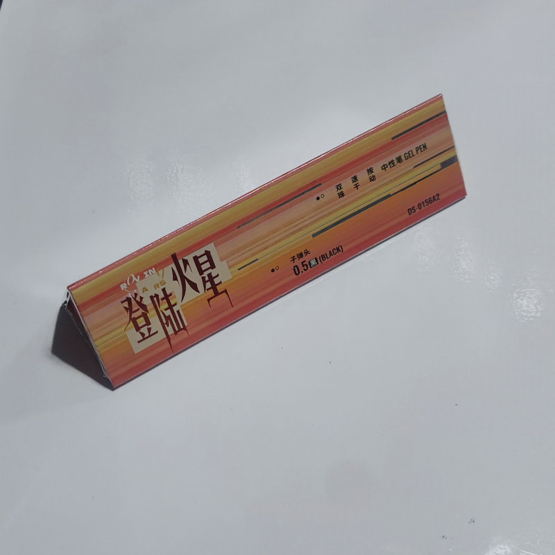 微信图片_2025-08-19_200536_193