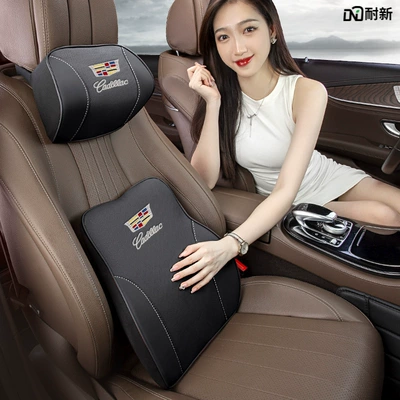 Suitable for Cadillac Headrest Ct5 Xt5 Xt6 Ct6 Car Headrest Neck Pillow Memory Foam Lumbar Pillow