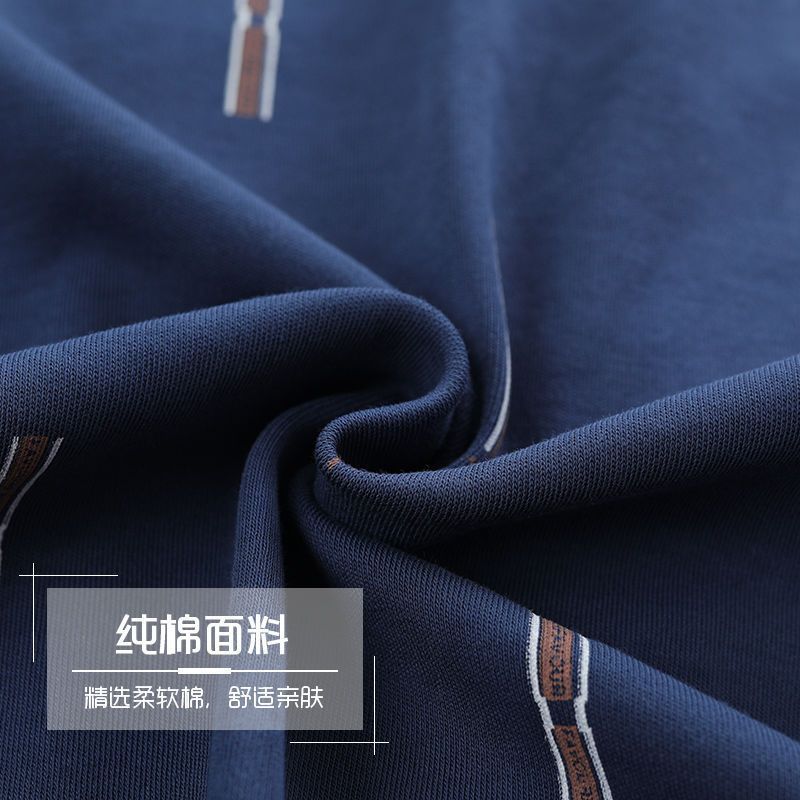 Pijamas de algodón primavera y otoño de los hombres de manga larga cárdigan juvenil suelto de talla grande traje de servicio a domicilio