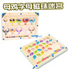 Magnetic digital pen, wooden labyrinth, rollerball toy for teaching maths, early education, classification