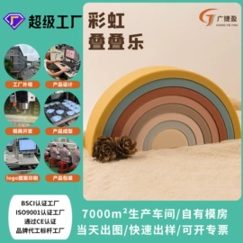 牙胶;喂养餐具;其他益智玩具