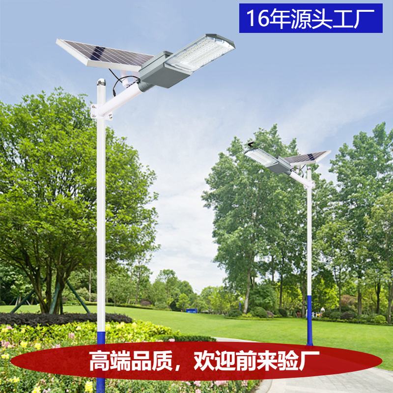 Farolas Solares LED de Alta Potencia, Impermeables, Ultrabrillantes, para Exteriores, Modelo para Proyectos Rurales, Alto Brillo