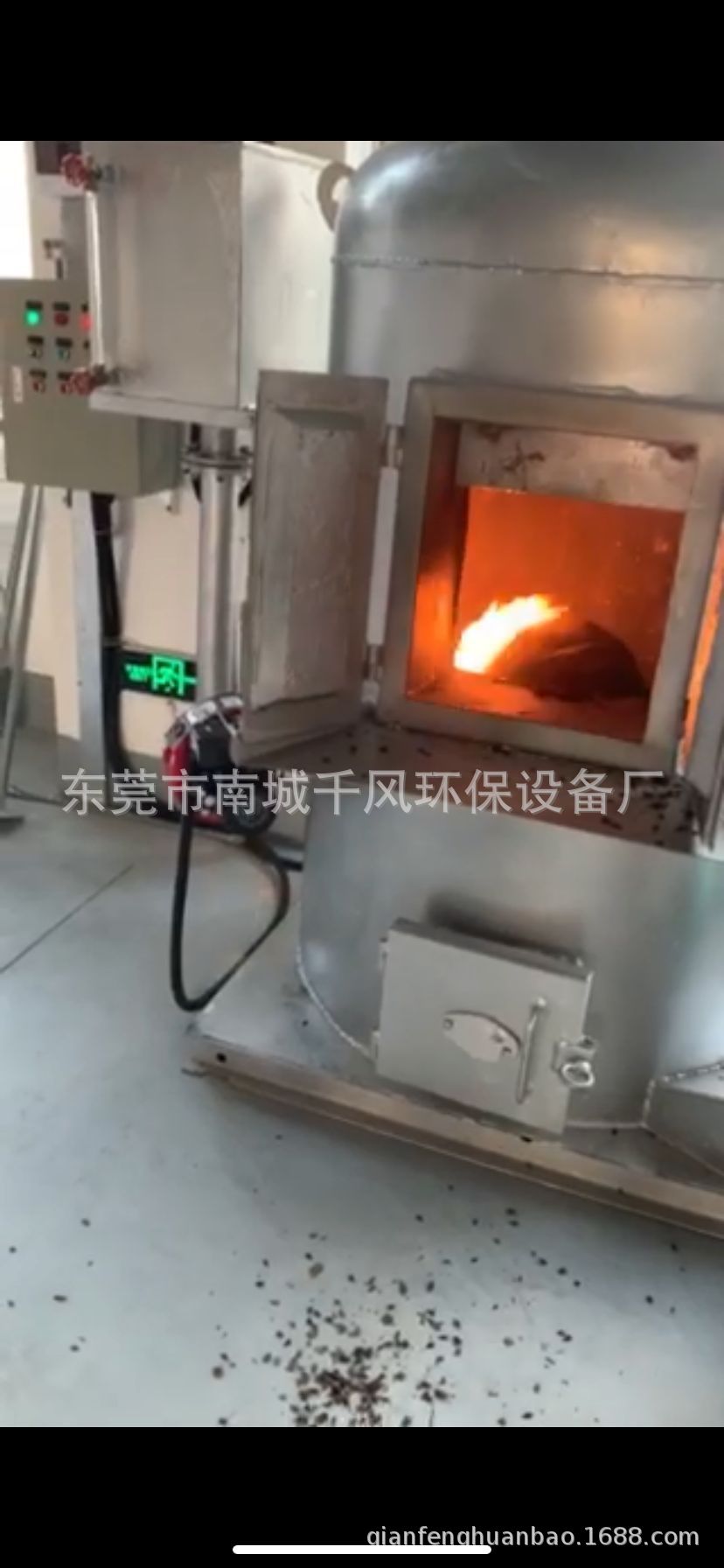 微信图片_20210324171718