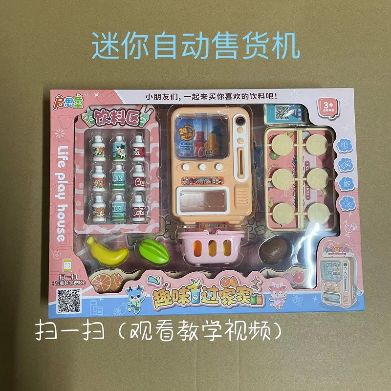 6fa14fd8849850e67e00378b16f6e6