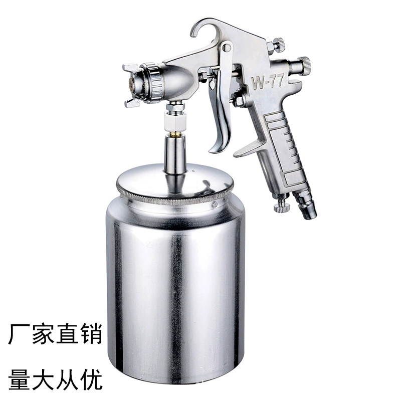 W77 пистолет-распылитель краски краскопульт нижний горшок пневматические инструменты бытовой распылитель краски пистолет-распылитель оптом