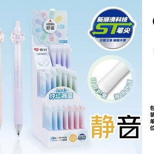 �ۺ�4680���b���ӹP�o���D�D���\�����������ԹPSTС�W����0.5mm