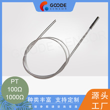 pt1000�ضȂ����� ����Դ������ PT100��܇��늘��ضȂ�����