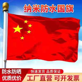 �Ї�������U�����Ǽt���h��1̖2̖3̖4̖5̖6̖7̖8̖�����b�