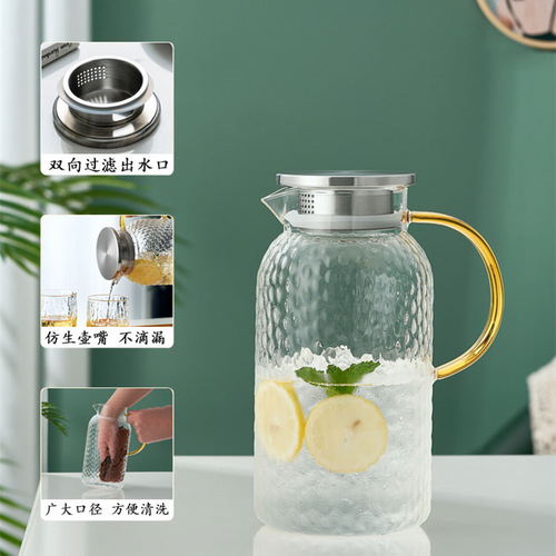 Glass kettle with high temperature resistance, large capacity for cooling, boiled water cup, cold brew tea, household water bottle, ice kettle set