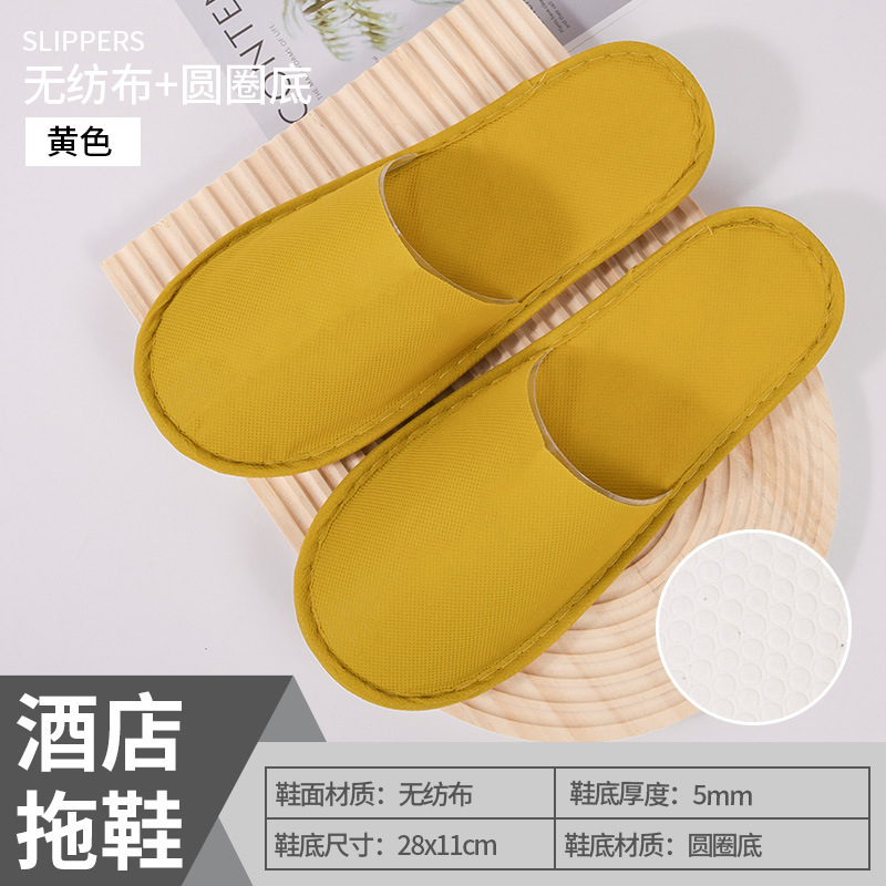 5mm 카키색 부직포(땡땡이 바닥)