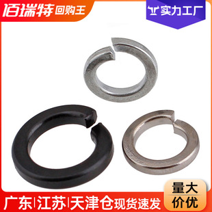 ̼�8.8僰��\�懏��|Ȧ���ُ��ԏ��ɉ|Ȧ�_�ڏ��ɉ|Ƭ�����A˾