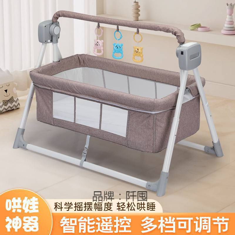 Electric Baby Newborn Sleeping Basket to Coax Baby, Cradle, Baby Rocking Bed, Automatic Smart Rocking Chair, Soothing Belt with Bluetooth