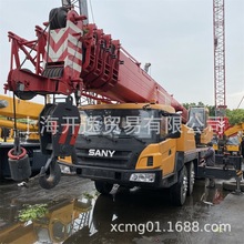 三一50吨 SANY QY50C STC500 吊机新款二手吊车起重机汽车吊25吨