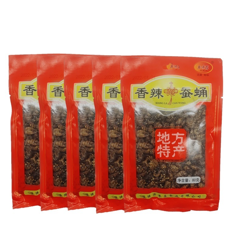 매콤한 튀김 약 80g/봉지-5봉---친절하게 공유하세요