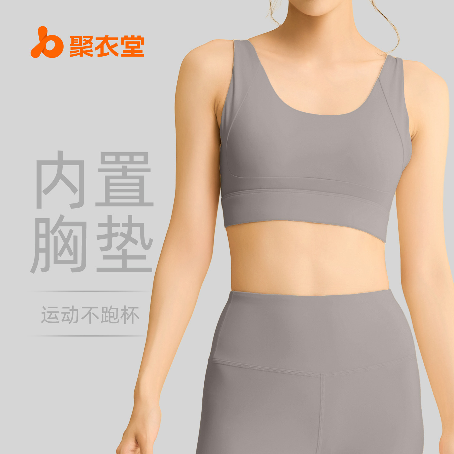 Sujetador deportivo Juyitang con sensación de desnudez para mujer, con ajuste de botones cruzados, chaleco a prueba de golpes de alta intensidad, sujetador de yoga