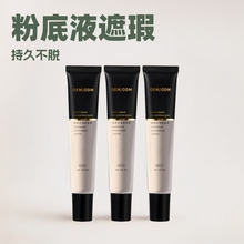 �q�F���ͷ۵�Һ��Ȼɫ���wɫ��ɫ��覸��x˪�۵�˪�o�wƷ�ʊy����