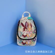 新款现货民族风帆布提花刺绣包沙发布双肩包女休闲旅游金丝绣背包