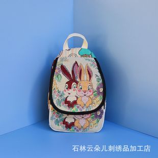 �F؛�����L�����Ứ�̽���ɳ�l���p���Ů���e���ν�z������
