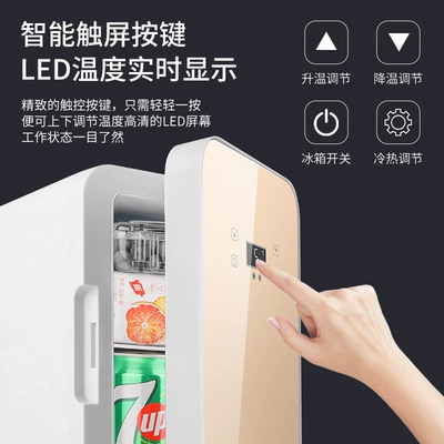 Dormitory Home Refrigerator Refrigeration and – Soyuducular
