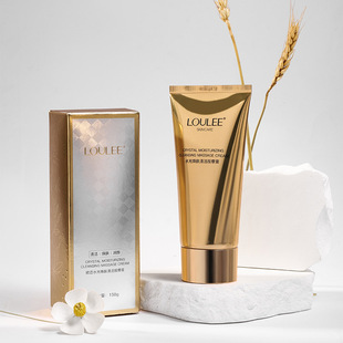 New Oulian Water Glow Facial Massage Cream Spa Beauty Salon Special Cleansing Cream for Cleaning Pores and Dirt