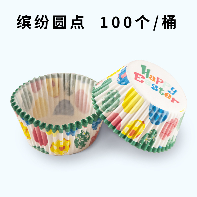 100 piezas de nieve belleza gran bendición titular de taza de papel Pooh hornear a prueba de aceite pastel de papel de arroz glutinoso titular de papel PVC barril paquete
