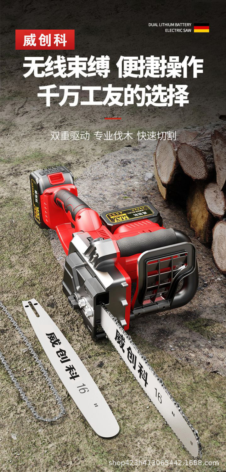 详情-08.jpg