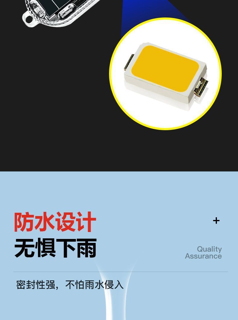 Motorcycle Electric Vehicle Solar Warning Light Car Tail Colorful Flash Car Led Decoration Free Wiring Anti-Rear Collision Light