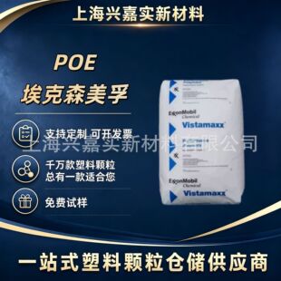 POE����ɭ����6102FL 6202FL��Ĥ�� �;��c ��춱�Ĥ��PP��������
