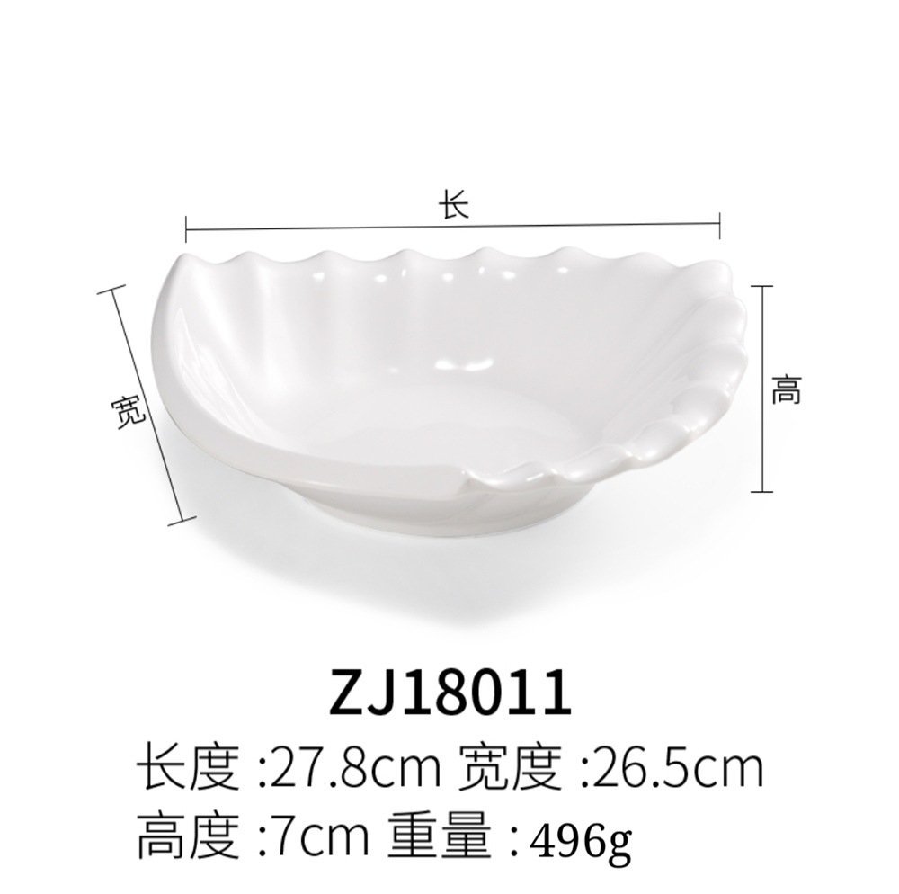 ZJ18011