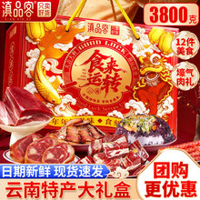 ��Ʒ���Dζ�Y������خa�D�Źǻ��Ȱˌ����؛��Y�����䴺���ͶY