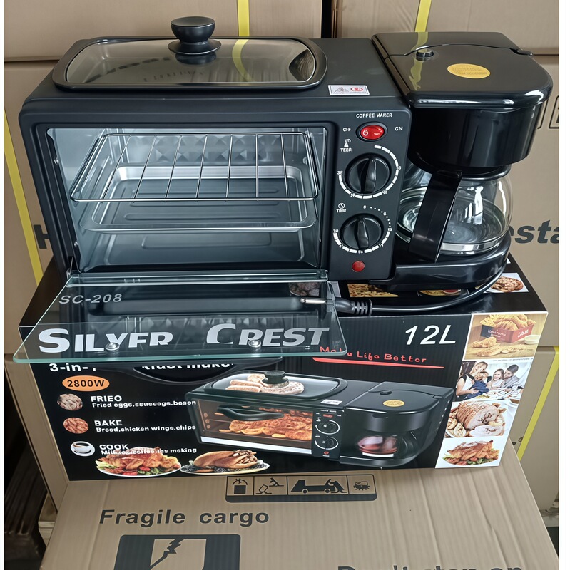Breakfastmachine三合一多功能早餐机面包机自动咖啡机外贸出口|undefined