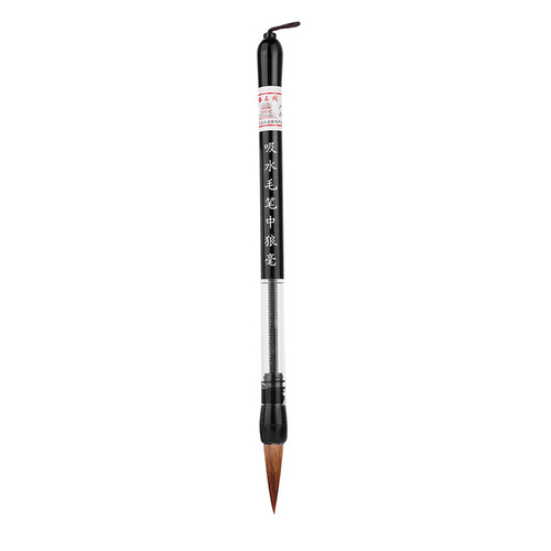Tap water soft pen fills water and stores water. It also absorbs water and ink. Large, medium and small white cloud orchid bamboo manufacturers wholesale.