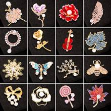 ��������߼�������ë���������ػ���ͨˮ���������DIY��ע����