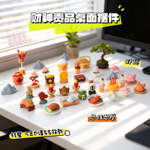 ���L������·ؔ��ؕƷܛ�z��żС������i�˅������ն�����[��