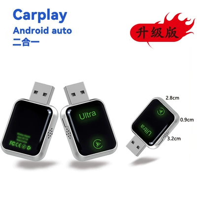 Simsiz CarPlay və Android Auto – for In-Car Connectivity