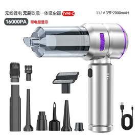 车载充气泵;车用吸尘器;遮阳挡