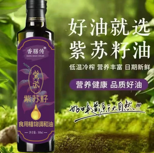 ��500ml/ƿ�����K���͵͜���ե�K����ʳ���ͼ��ß᳴���賴���ЋD