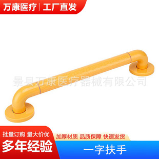 �S�����l�l���gһ�ַ��� �ЋD�����o�ϵK��ˤ���U �l���gԡ�ҷ���