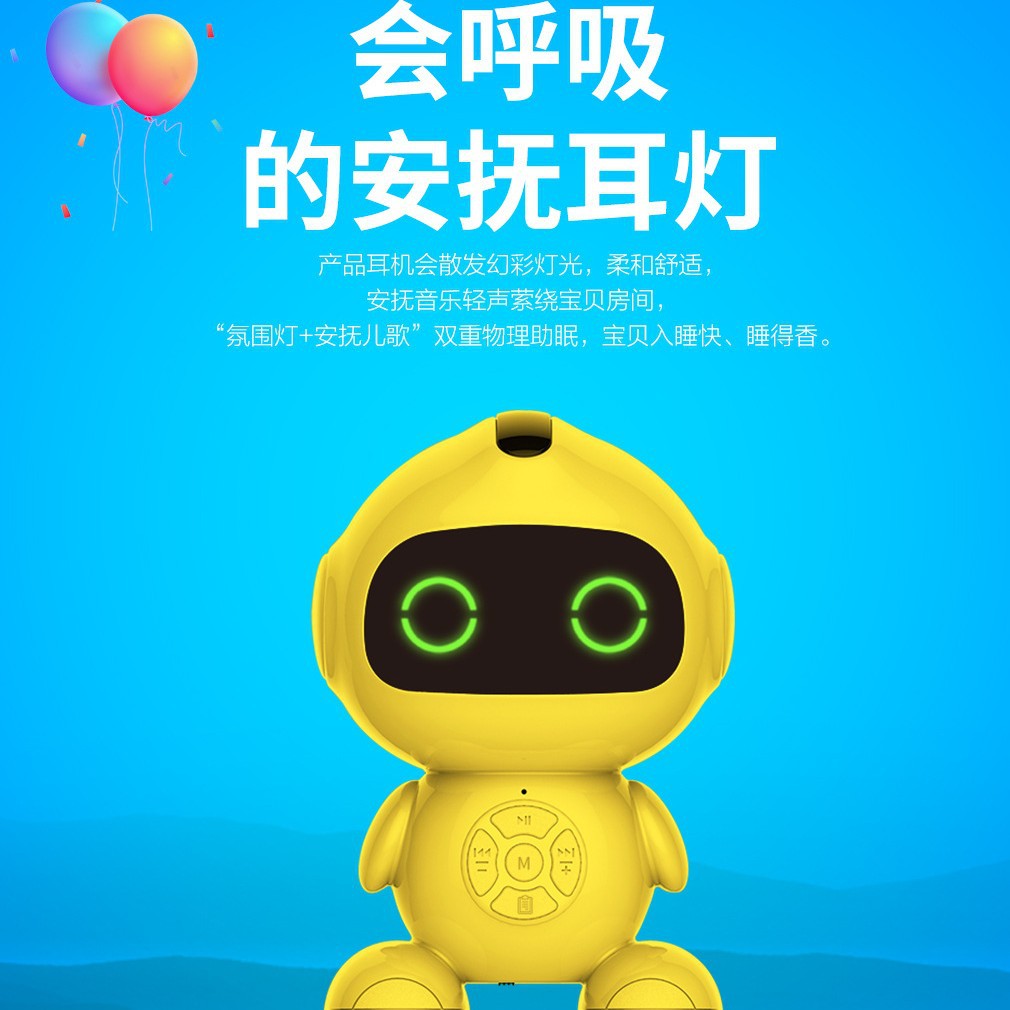 Nueva máquina de educación temprana para niños de comercio exterior, máquina de historias, inglés, ruso, árabe, música, juguete educativo, robot