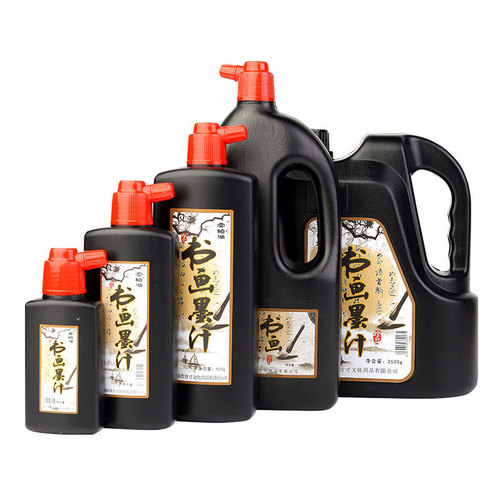 Ink for calligraphy, painting, practicing characters, and drawing; 100g, 250g, 500g black ink; refined soot ink