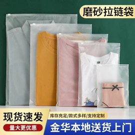快递袋;气泡袋;纸袋