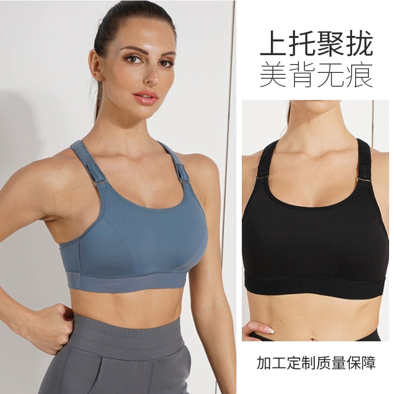 Push up bra, йога-одежда, спортивный бюстгальтер, бельё, оптом, для бега