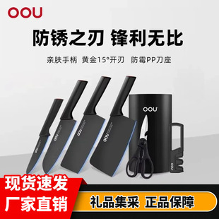 OOU�������b�N�߼��ò��P䓲˵���䓲ďN��ȫ�׌����в˵�