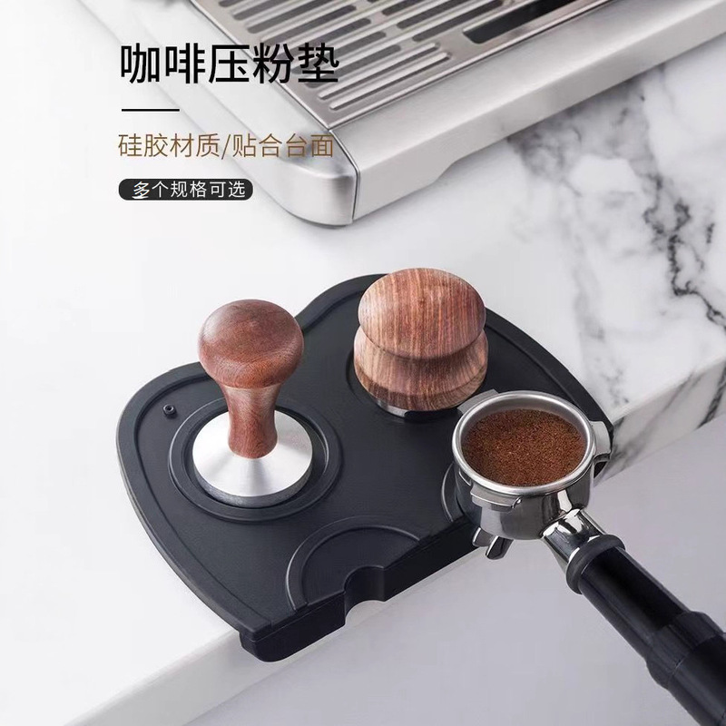 メーカーの現物卸売りシリコンコーヒーの圧粉マット滑り止め充填コーナーマットコーヒーマシンの粉圧パッド|undefined
