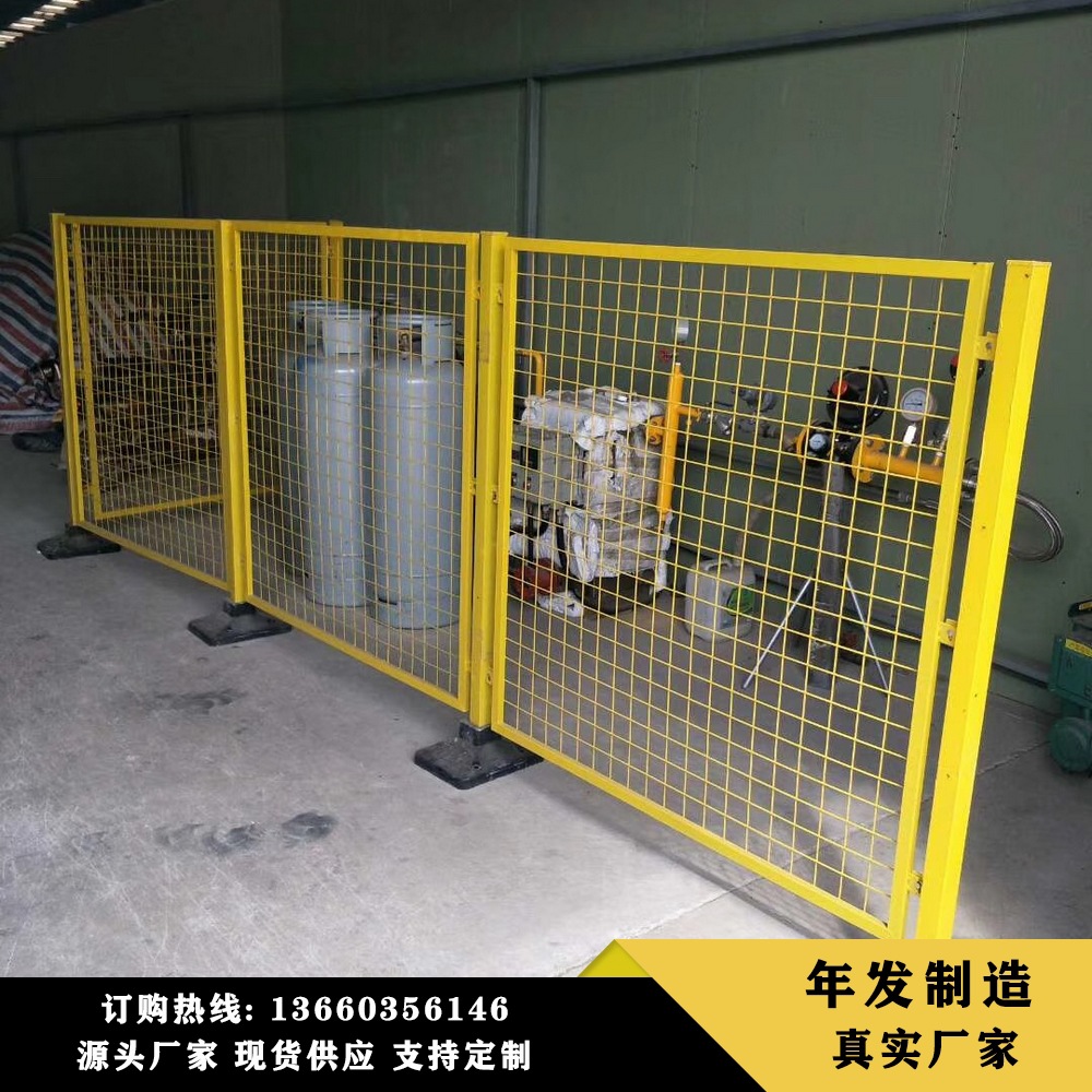 现货车间隔离网工厂仓库隔离栅仓库隔断围栏浸塑防护网快递移动网