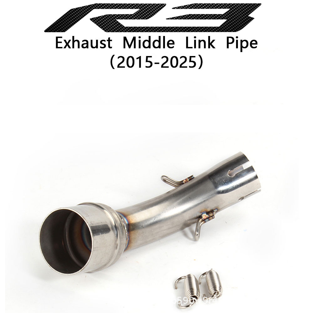 Suitable for Motorcycle Scooter Modification Yamaha R25/R3 Stainless Steel Middle Section Middle Section Exhaust Pipe Modification